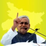 Nitish Kumar- Bihar cm